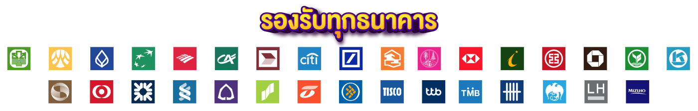 Winnow168 คาสิโนออนไลน์