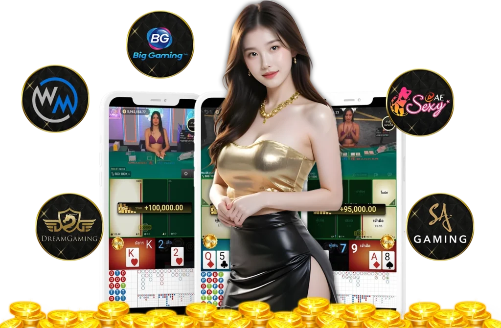 โปรโมชั่น Winnow168